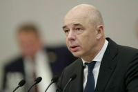 Силуанов считает, что инфляция по итогам года составит 12%