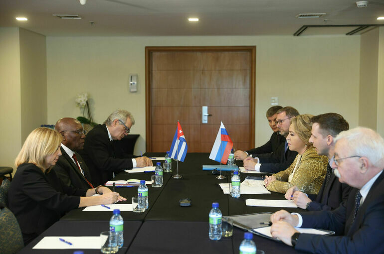 Матвиенко отметила интенсивность диалога между Россией и Кубой