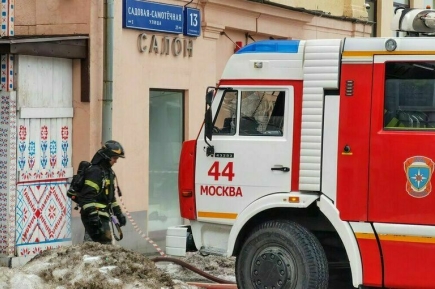 Открытое горение в ресторане в центре Москвы ликвидировано