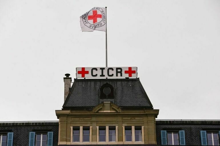 Президент Красного Креста заявила о планах посетить Россию