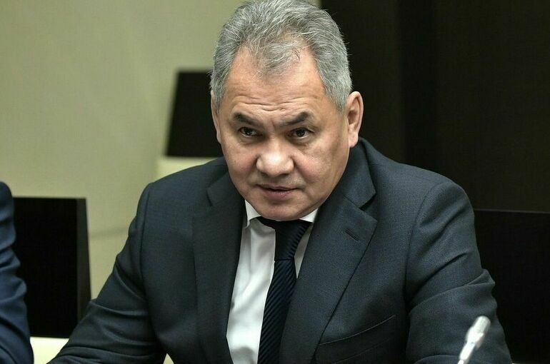 Шойгу отчитается об обеспечении участников СВО вооружением и экипировкой