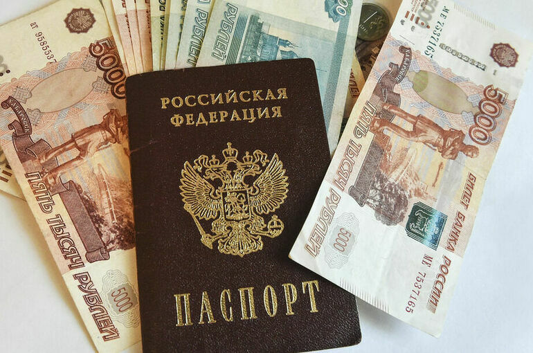 В России может появиться новый инструмент для долгосрочных накоплений граждан