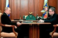 Путин назвал контроль над ценами особенно важным сейчас