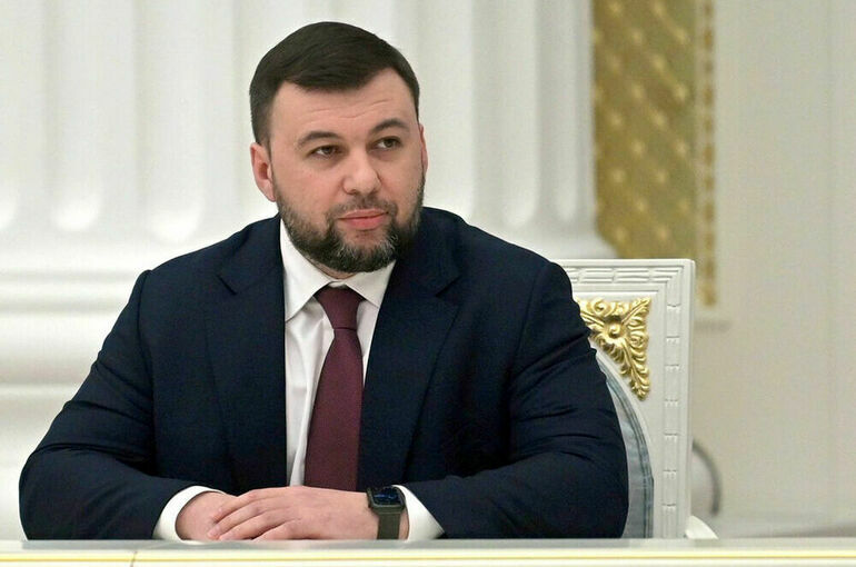 Пушилин заявил, что украинской пропаганде свойственно делать из городов символы