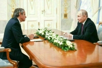 В Кремле заявили об отсутствии встречи с главой МАГАТЭ в графике Путина
