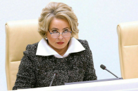 Матвиенко призвала судить виновников преступлений против населения Донбасса