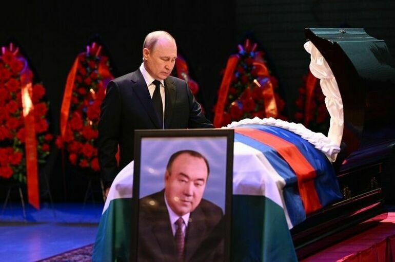 Путин простился с первым президентом Башкирии
