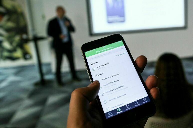 Сбербанк отключит устаревшие версии приложения на смартфонах с 16 января