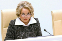 Матвиенко сравнила с предательством распространение лжи в медиа в условиях спецоперации