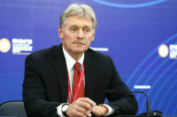 Песков заявил, что новую концепцию внешней политики могут утвердить указом президента