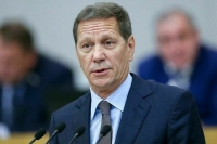 Жуков рассказал о планах Госдумы на пленарную неделю
