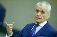 Онищенко заявил, что из-за штамма «кракен» границы не закроют