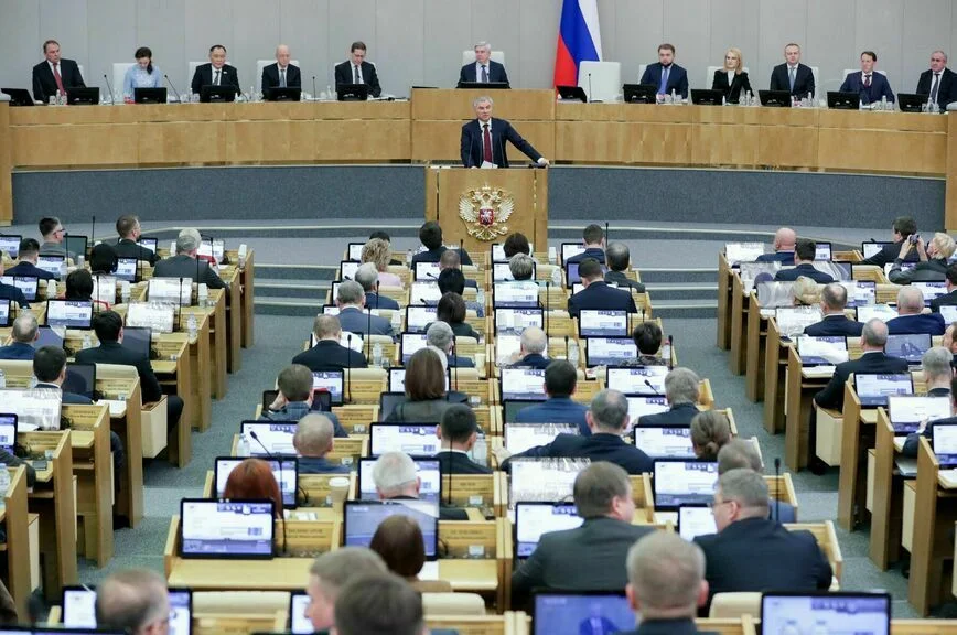пресс-служба Госдумы