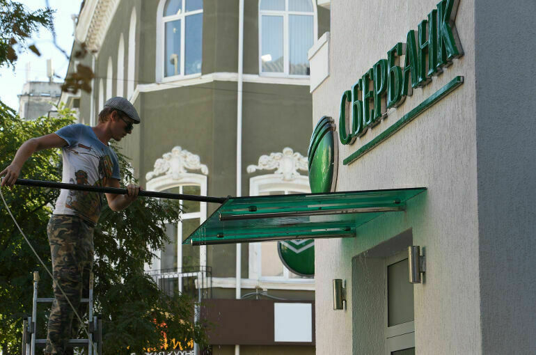 Сбербанк начнет работать в Крыму