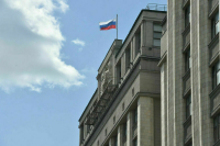 В Госдуму внесли законопроект о правовой помощи россиянам за рубежом