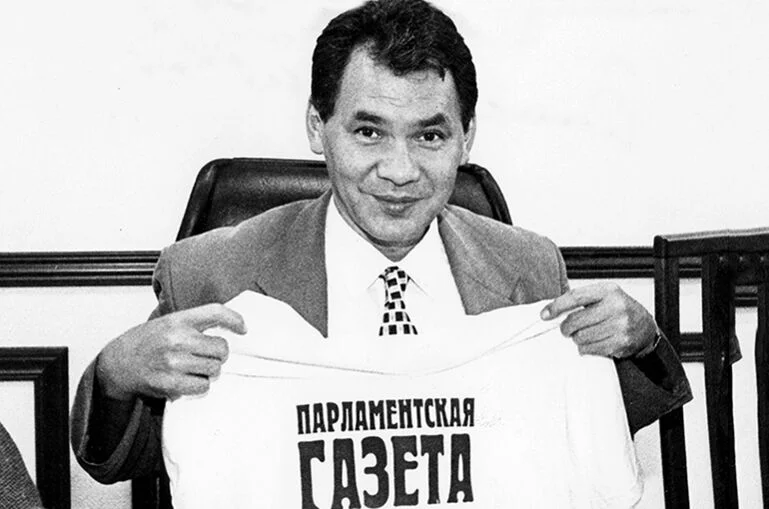 Сергей Шойгу в редакции «Парламентской газеты», 2000 год. Фото Виктора Смольянинова.