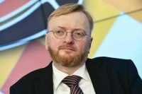 Милонов призвал Роспотребнадзор проверить книги, видеоигры и одежду на предмет ЛГБТ-пропаганды