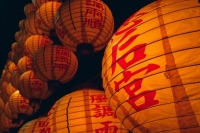 В Китае наступил Новый год по лунному календарю