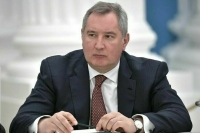 Рогозин сообщил о захвате в Донбассе принадлежащих ВСУ терминалов Starlink