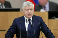 Пискарев заявил, что Фонд Андрея Сахарова вмешивался в выборы в России