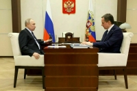 Путин предложил губернатору Белгородской области обсудить работу оперативного штаба