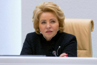 Матвиенко пожелала сенаторам плодотворной работы во благо Отечества