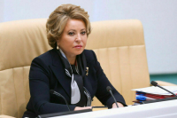 Матвиенко назвала важнейшим приоритетом работы Совфеда поддержку военнослужащих