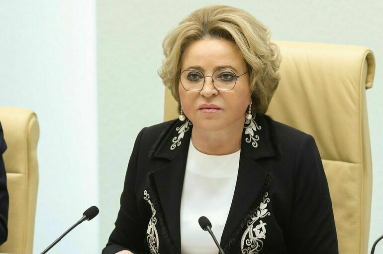 Матвиенко призвала изучить вред вейпов перед принятием законодательных решений