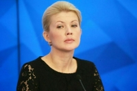 В МВД завершили расследование дела в отношении экс-замминистра Раковой