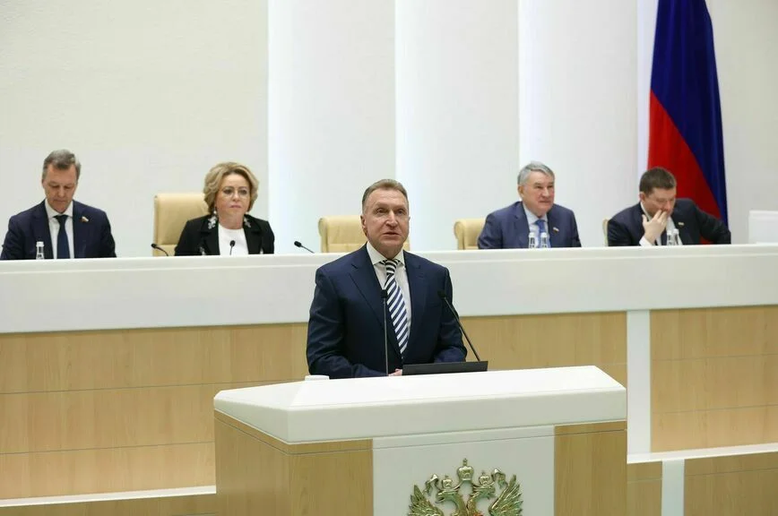 Игорь Шувалов