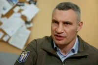 В Киеве прогремел взрыв
