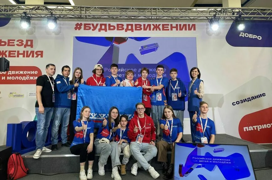 Ребята из «Движения первых» пройдут открытую стажировку у ямальских депутатов