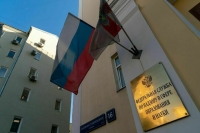 В Рособрнадзоре пояснили ситуацию с признанием украинских дипломов в РФ