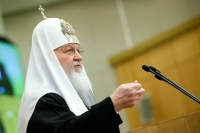 Патриарх Кирилл предложил запретить частным клиникам делать аборты