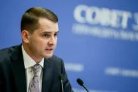 Госдума предложит Правительству изменить требования к туристическим маршрутам