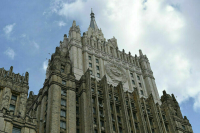 В МИД РФ выразили соболезнования в связи с нападением на посольство Азербайджана