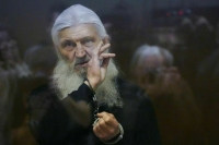 Экс-схимонаха Сергия осудили по второму уголовному делу