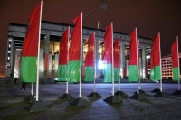 Белоруссия расширила перечень компаний с заблокированными долями иностранцев