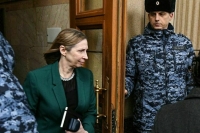 Новый посол США Трейси пробыла в МИД России около получаса