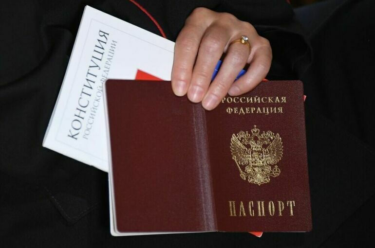 В 2022 году сократилось число получивших гражданство РФ иностранцев