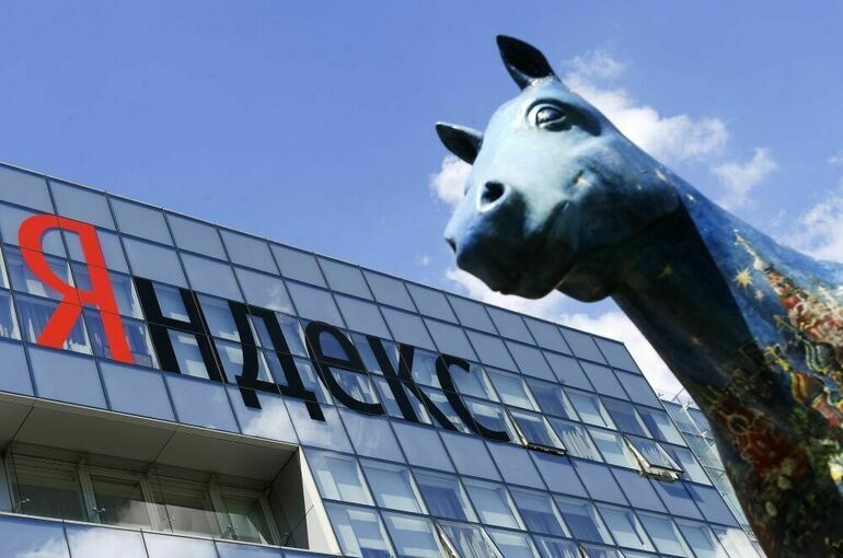 В «Яндексе» выявили внутренние нарушения после утечки кода