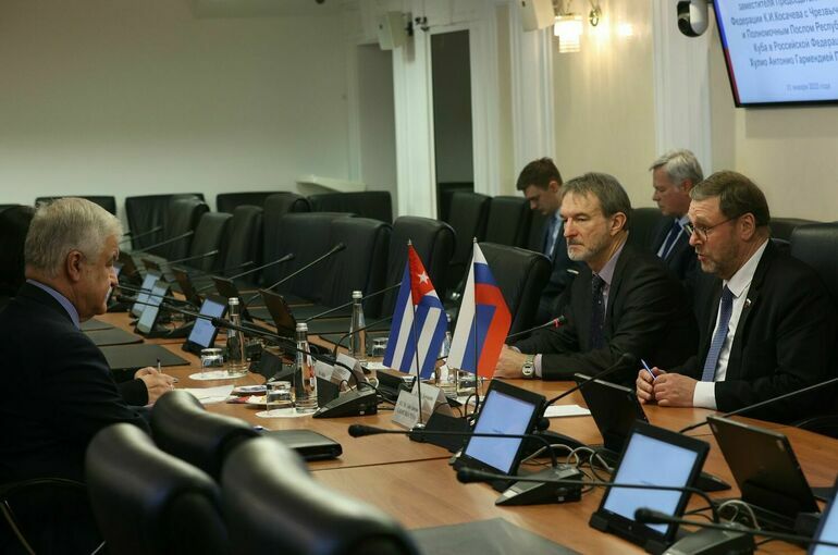 Косачев обсудил парламентское сотрудничество с послом Кубы в России 