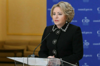 Матвиенко заявила о необходимости создать систему социализации беженцев с Украины