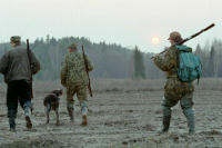 Госуслуги для охотников хотят перевести в онлайн