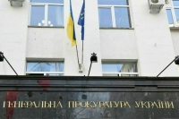 На Украине трех связанных с минобороны чиновников обвинили в коррупции