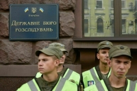 Главу налоговой службы Киева заподозрили в масштабных хищениях