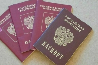Утечку данных предложили сделать основанием для замены паспорта