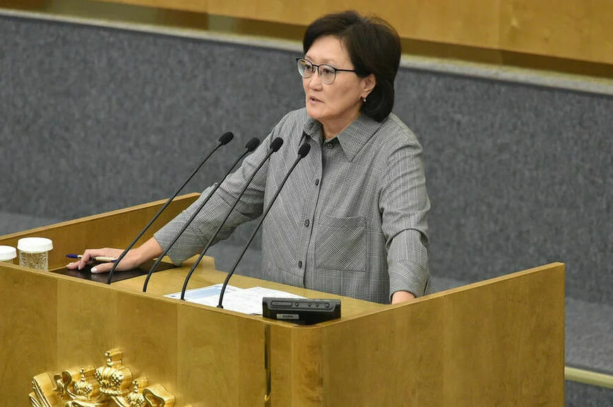Сардана Авксентьева

