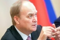 Антонов назвал намеренной эскалацией решение США передать Киеву дальнобойные бомбы