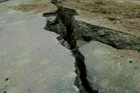 В результате землетрясения в Сирии погибли более 200 человек